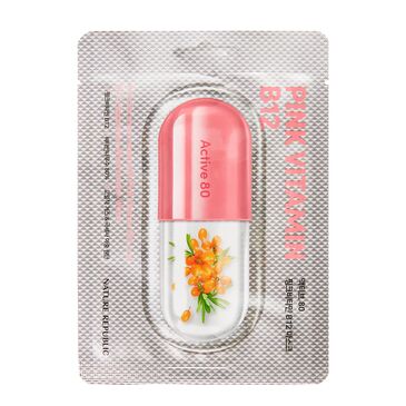 ACTIVE 80 PINK VITAMIN B12 MASK