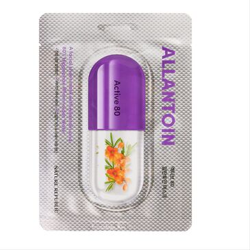 ACTIVE 80 ALLANTOIN MASK