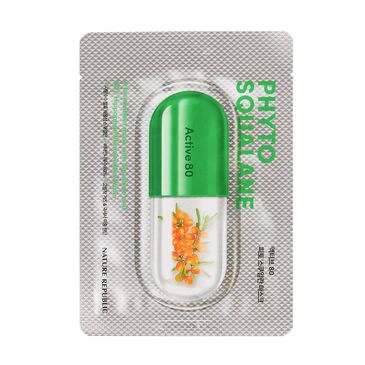 ACTIVE 80 PHYTO SQUALANE MASK