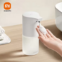 Xiaomi MJXSJ05XW Automatic Hand Washer 1S Set White