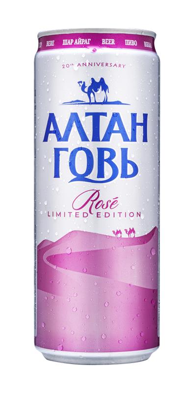 Altan Gobi Can 0.33 L /Rose/