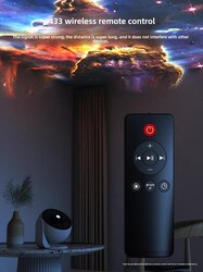 Galaxy projector pro