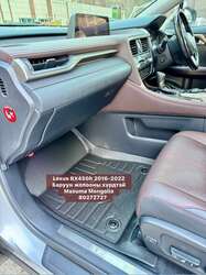 Буруу талдаа жолооны хүрдтэй 2016-2022 оны lexus rx450h -н tpe шалавч (shalavch)