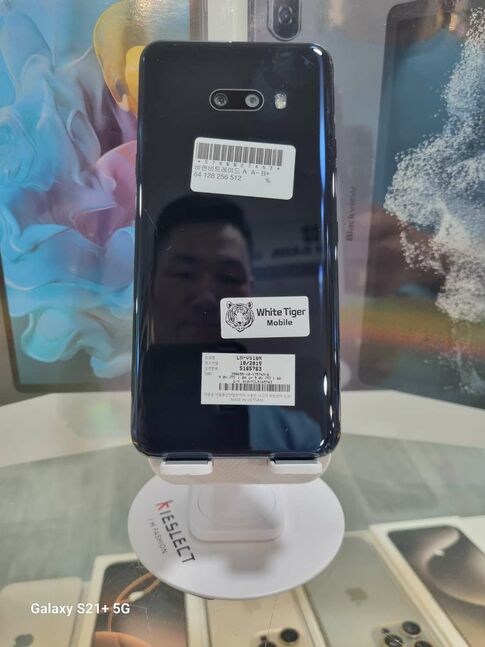 Lg v40