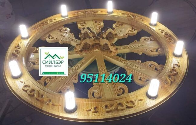 Тоонон абжур