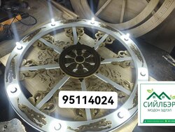 Тоонон абжур