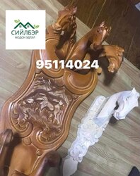 Хазаар ногтны өлгүүр