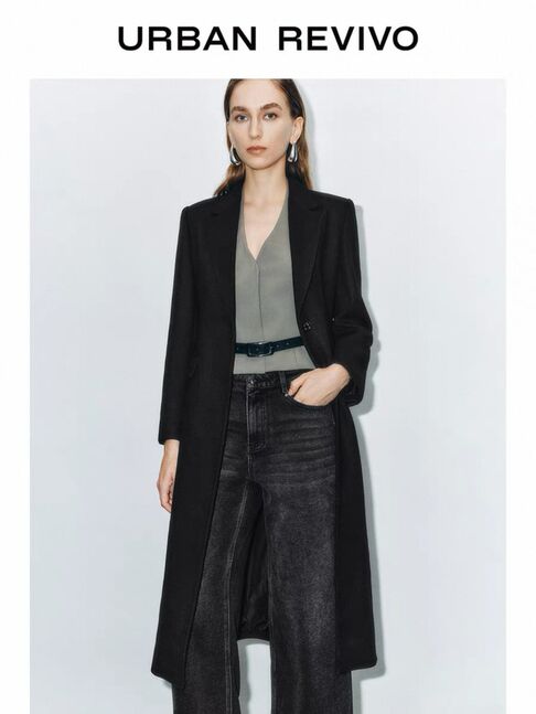 Urban revivo coat