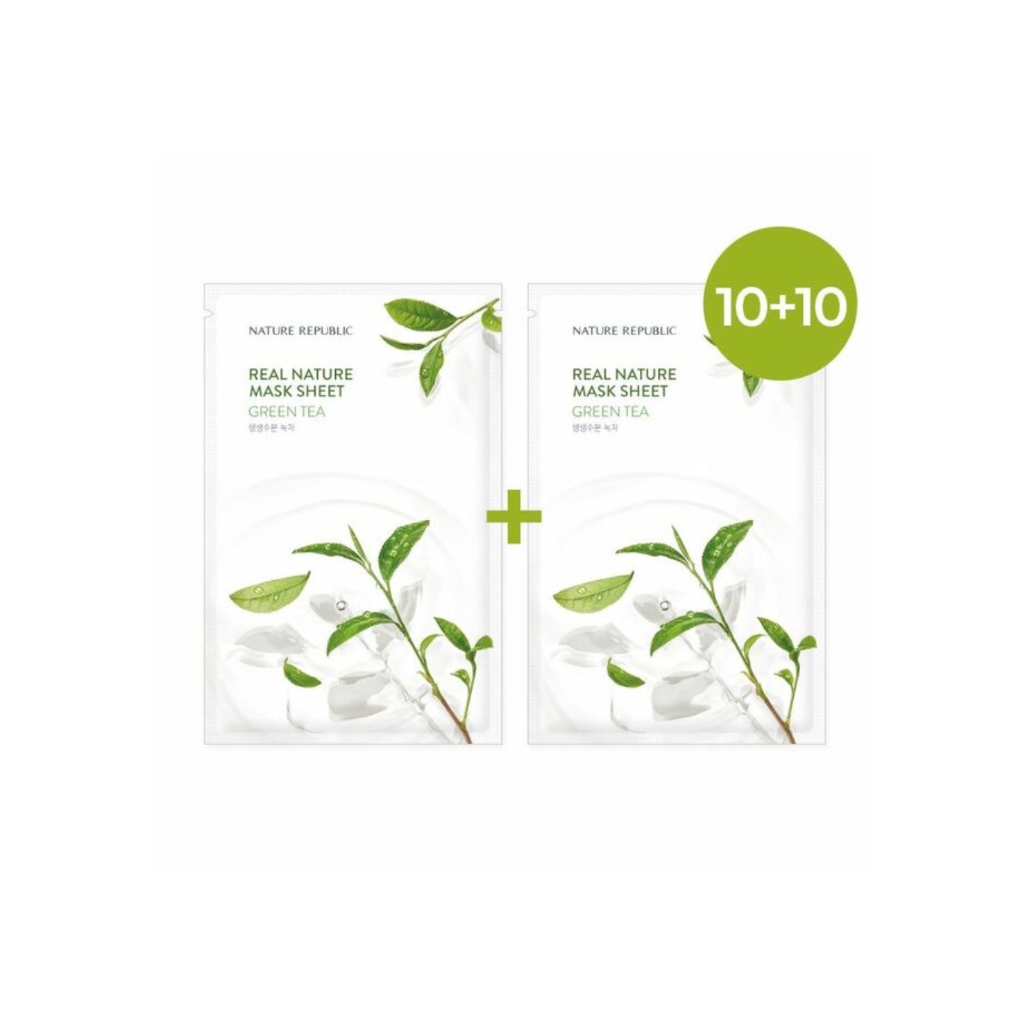NATURE REPUBLIC GREEN TEA REAL NATURE MASK SHEET 10+10 | НОГООН ЦАЙ