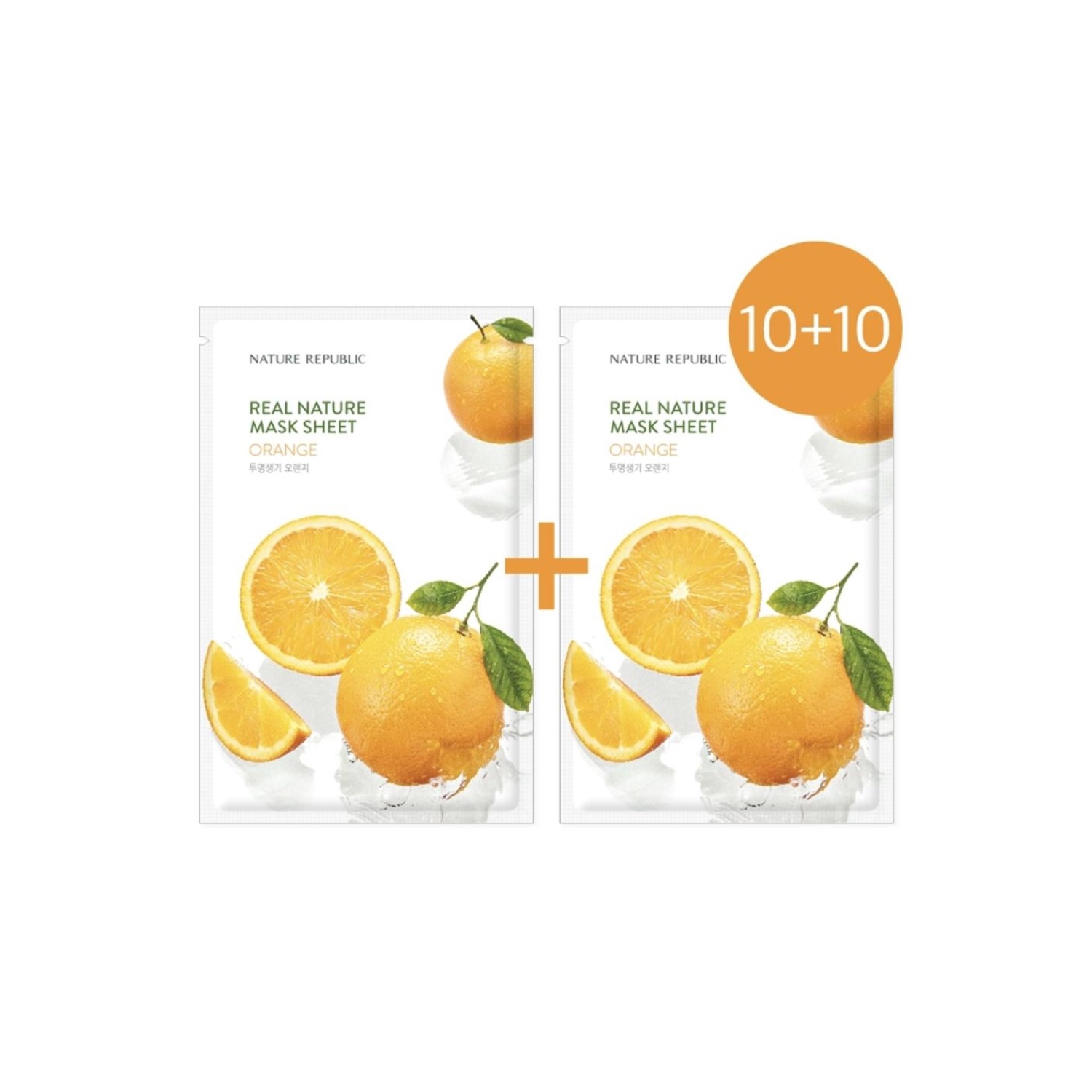 NATURE REPUBLIC ORANGE REAL NATURE MASK SHEET 10+10 | Жүрж