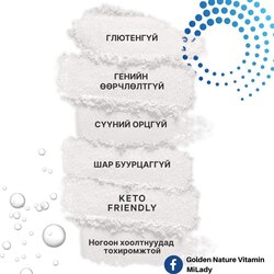 Хөрсний бактер