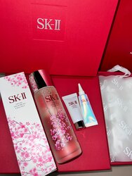 Sk ii -2 sard garsan sakura limited edition 