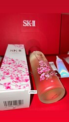 Sk ii - sakura limited set 230ml