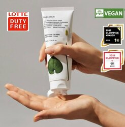 Нүүр цэвэрлэгч