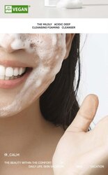 Нүүр цэвэрлэгч