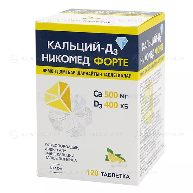 Шүршдэг Bитамин В комплекс 25мл №1