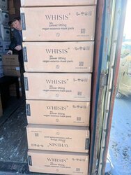Whisis vegan lifting mask
