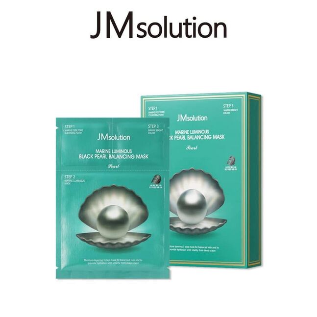 Jm solution marine luminous black pearl balancing mask