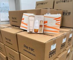 Арьс арчилгаа