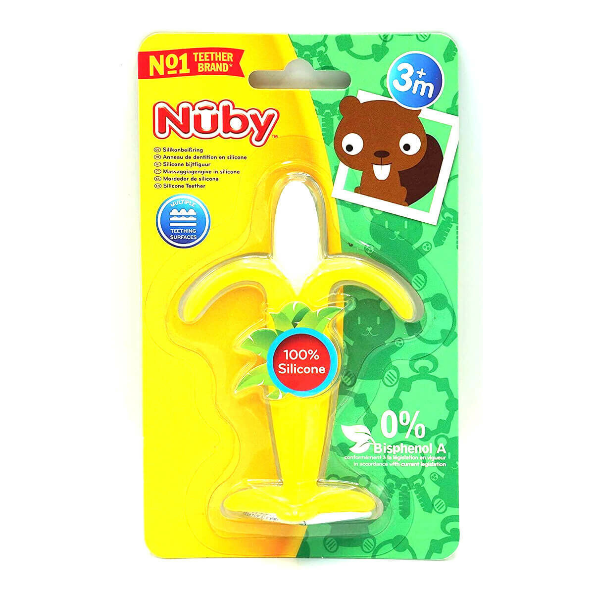 Nuby PS гадил хаздаг тоглоом 3+ №1