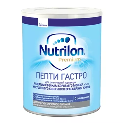 Нутрилон пепти 400гр №1
