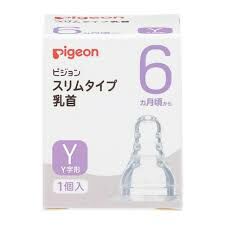 Пижеон нарийн угжны хөхөлт 6+ L №1