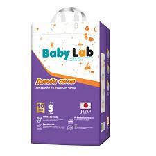 Baby lab Наадаг S №90 хүүхдийн живх