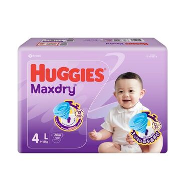 Huggies Maxdry  №4 L-60 9-13кг хүүхдийн живх №60