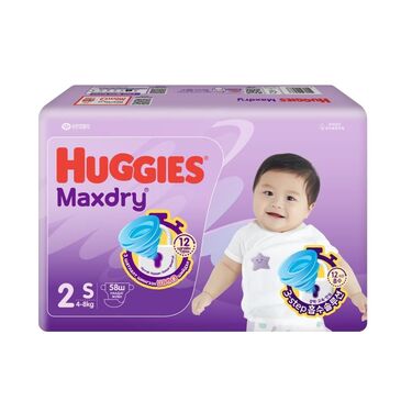 Huggies Maxdry  №2 S-58 4-8кг хүүхдийн живх №58