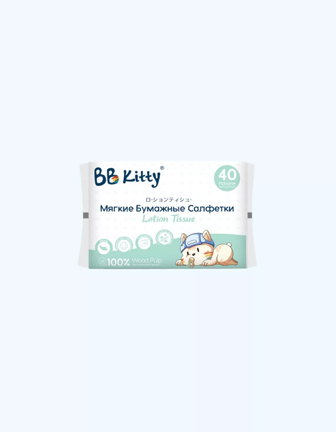Хүүхдийн хуурай салфетка BB KITTY №40