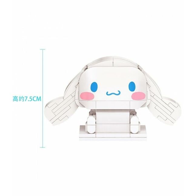 Keeppley - Cinnamoroll