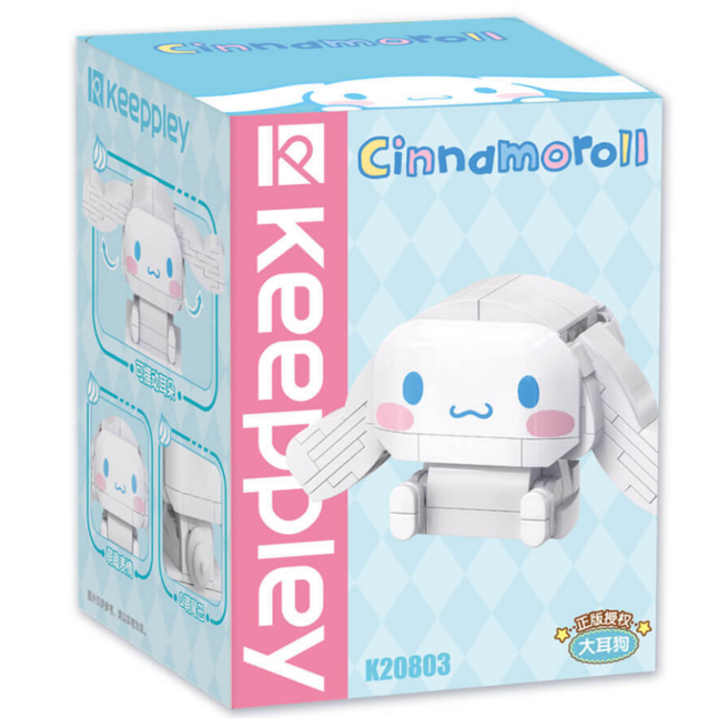 Keeppley - Cinnamoroll