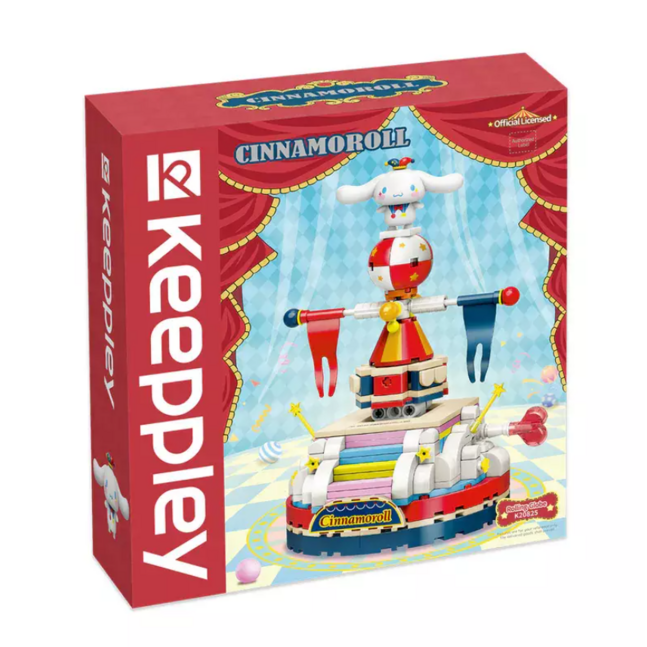 Keeppley - Rolling Globe