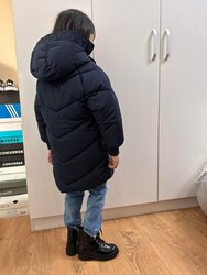 Хавар намрын куртик