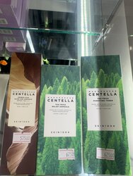 Centella set