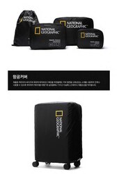 National geographic , nike, adidas, 
