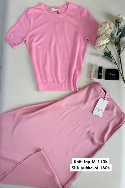 Zara top skirt 