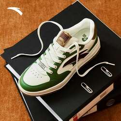 Anta 982 men's skate shoe