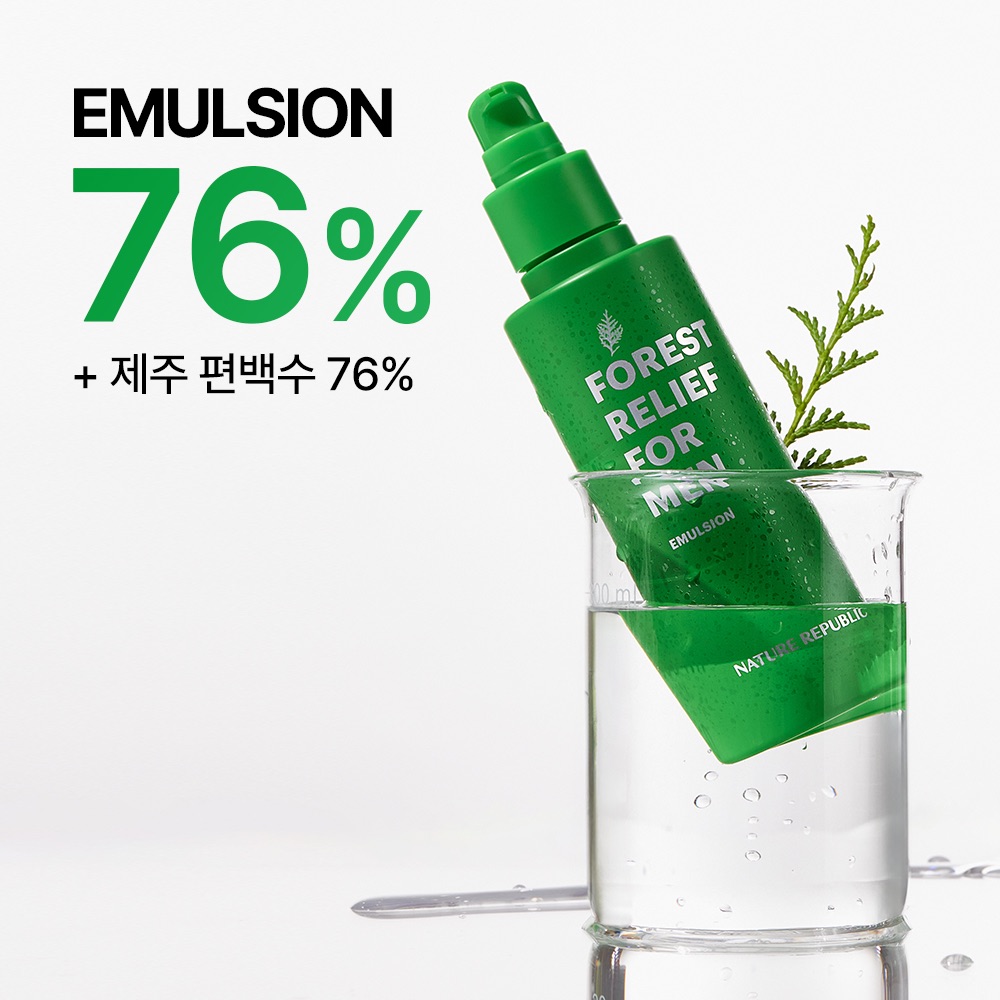 FOREST RELIEF FOR MEN EMULSION