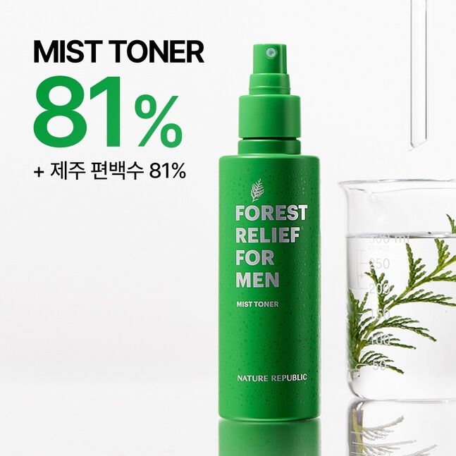 FOREST RELIEF FOR MEN MIST TONER