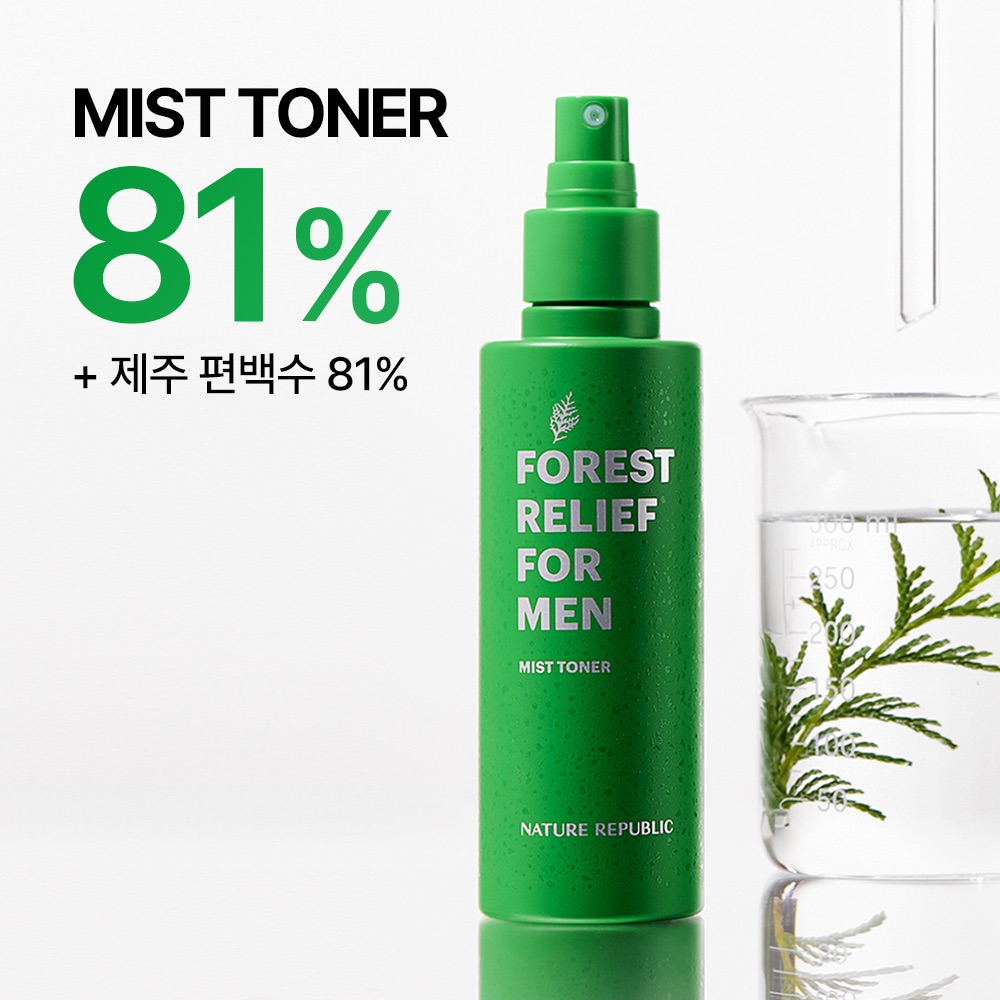 FOREST RELIEF FOR MEN MIST TONER