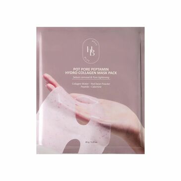 Pot Pore Mask Pack