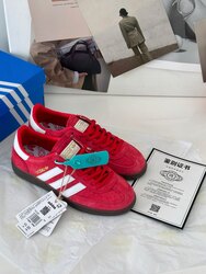 Adidas spezial