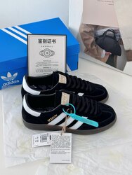 Adidas spezial