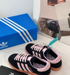 Adidas spezial