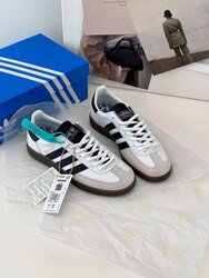 Adidas spezial