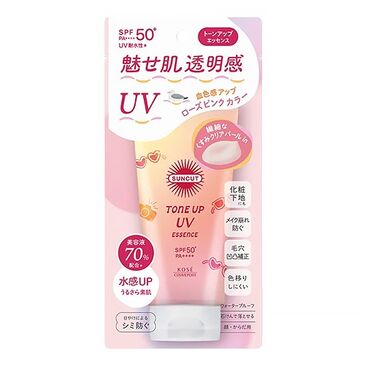 Нарны тос Tone up фламинго ягаан 80мл Kose