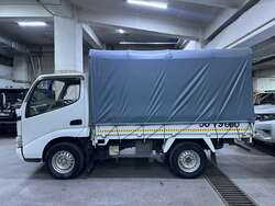 Toyoace 2005/2023