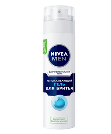 Nivea Men Shav.Gel Sensitive 200мл №1