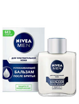 Nivea Men Balsam Sensitive 100мл №1